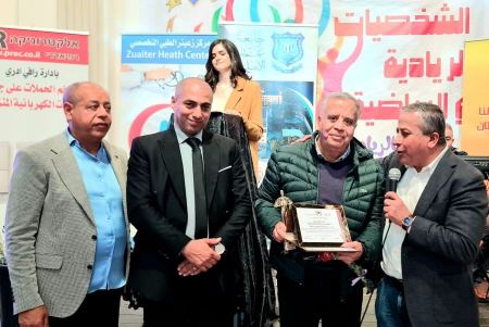 مستوى " تمنح 50 شخصية عربية لقب ريادي وعزيز المجتمع العربي للعام 2023